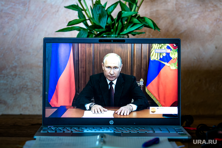 Видеообращение Владимира Путина. Москва, путин на экране