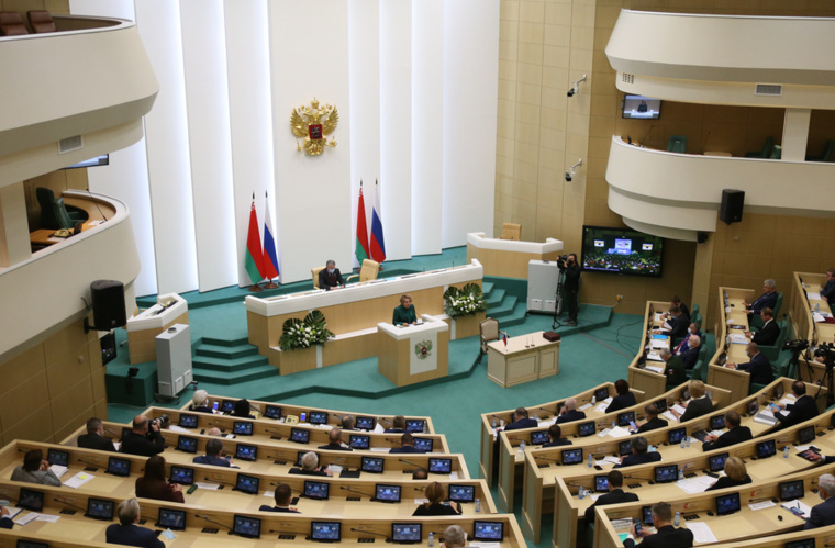 Форум регионов России и Белоруссии прошел в режиме ВКС