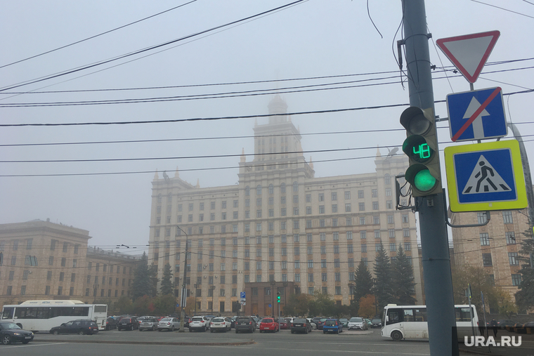 Туман в городе. Челябинск, светофор, юургу, городской пейзаж, климат, осень, туман