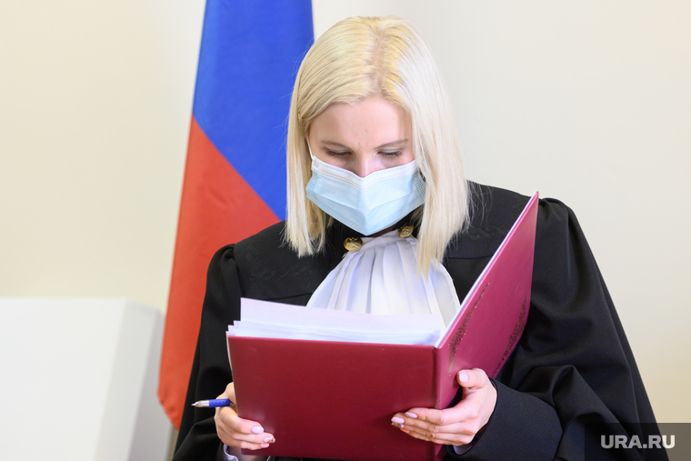 Приговор огласила судья Ольга Панфилова