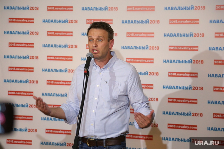 Алексей Навальный в Перми. Открытие штаба, встреча с молодежью. Пермь, навальный алексей