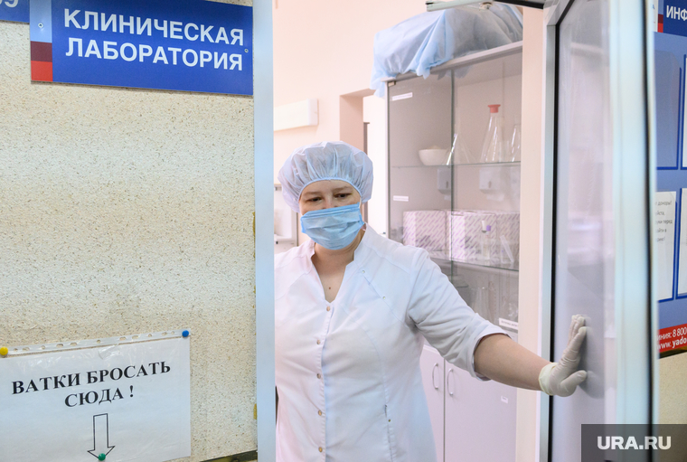 Сдача крови. Екатеринбург, медсестра, медперсонал, медицинский работник, медработник, клиническая лаборатория, областная станция переливания крови