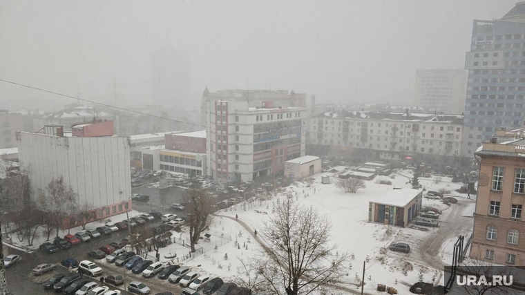Непогода. Челябинск, снег, непогода, дождь