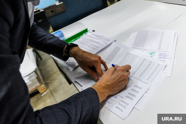 Дотации из федерального бюджета. Субсидии. Налоги и финансы. Субсидии из федерального бюджета бюджетам субъектов рф. Областной бюджет.