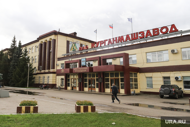 Кмз курган карта