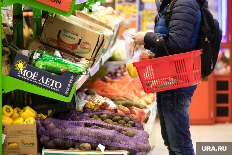 Клипарт. Сургут, овощи, продукты, фрукты, магазин, покпатель