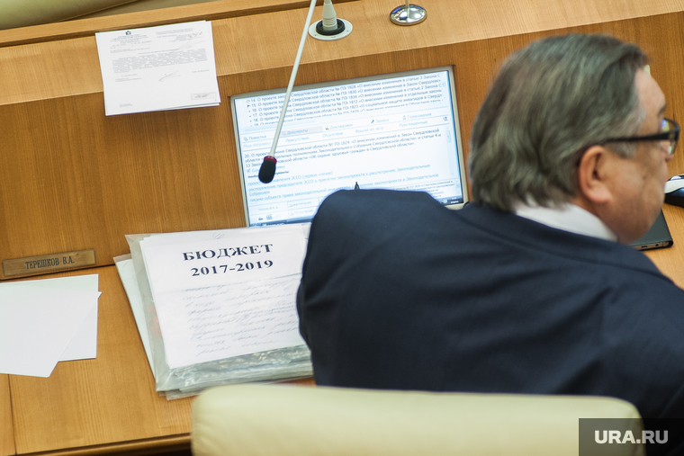 Законодательное собрание СО. Екатеринбург, терешков владимир, бюджет