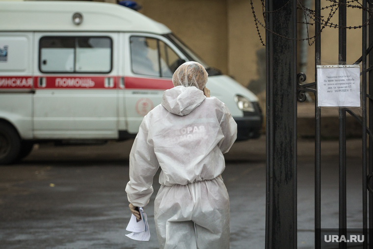 Клипарт. Магнитогорск, медик, коронавирус, ковид, пандемия, скорая помощь