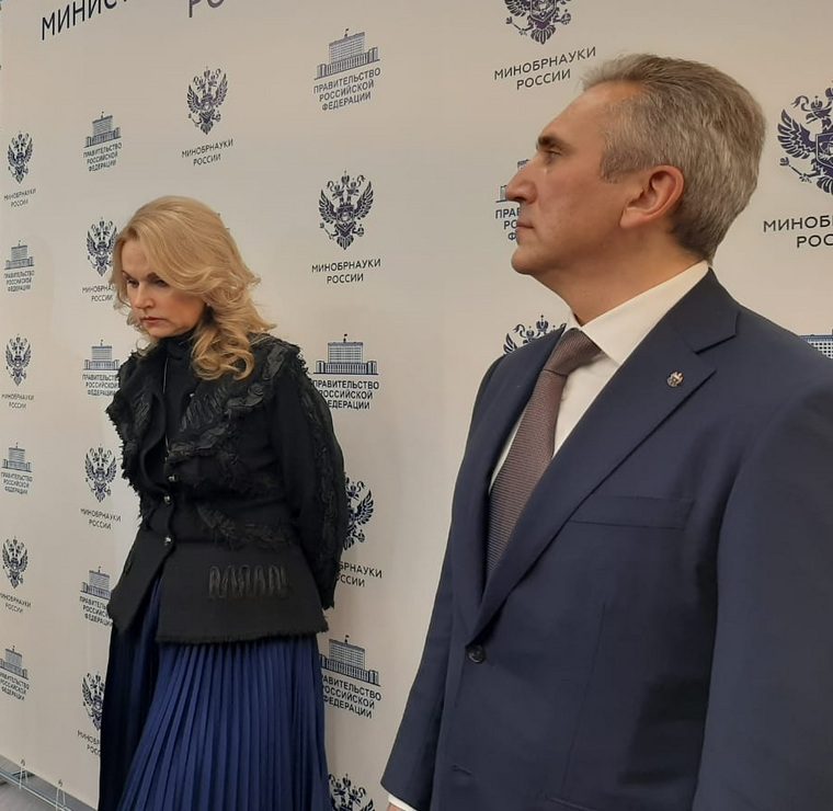 Татьяна Голикова сообщила, что Западно-Сибирский НОЦ стал одним из первых реализуемых в стране