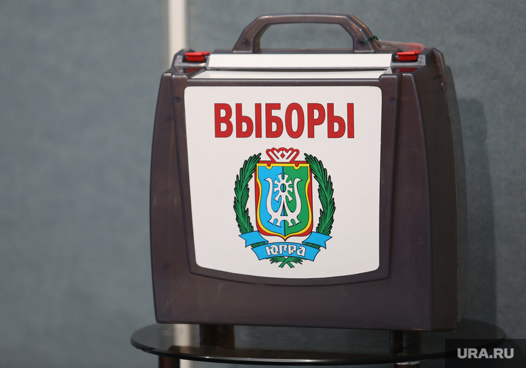 Выборы губернатора ХМАО. Ханты-Мансийск, югра