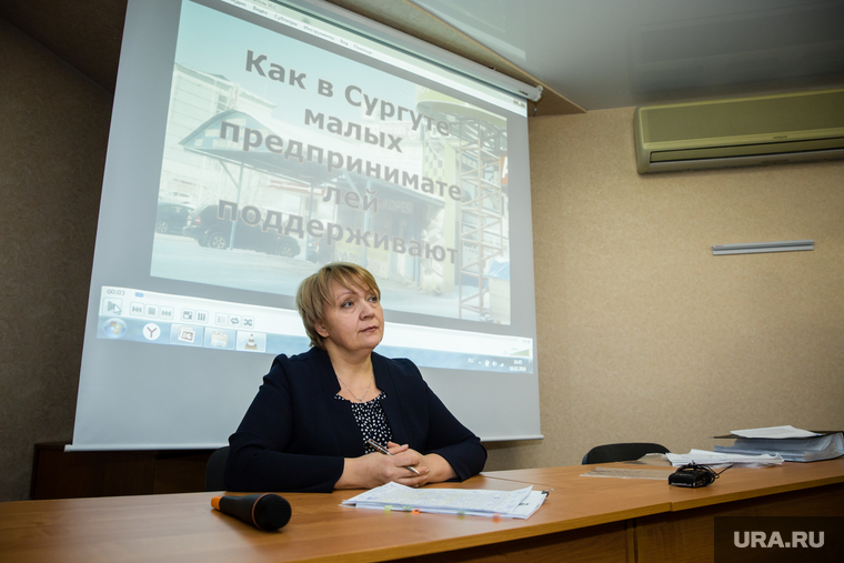 Собрание городской ассоциации частных 
предпринимателей. Сургут, шерстнева анна, собрание предпринимателей