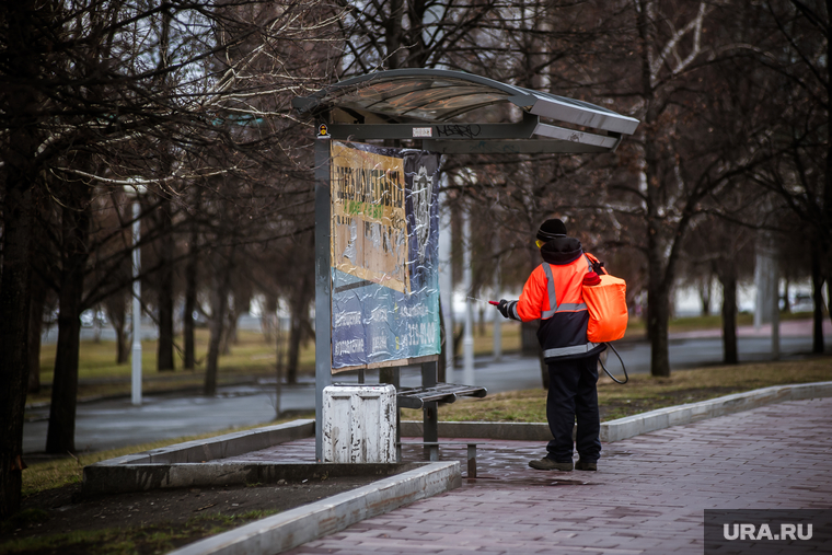 Екатеринбург во время режима самоизоляции по COVID-19, уборка улиц, дезинфекция, виды екатеринбурга