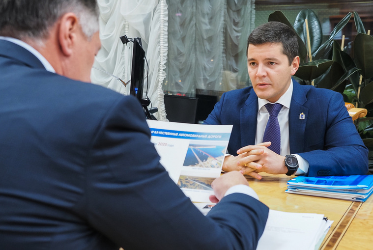 Дмитрий Артюхов встретился с вице-премьером Маратом Хуснуллиным