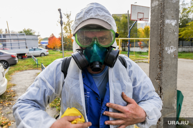 Дезинфекция от коронавируса. Челябинск, дезинфекция, сиз, средства защиты