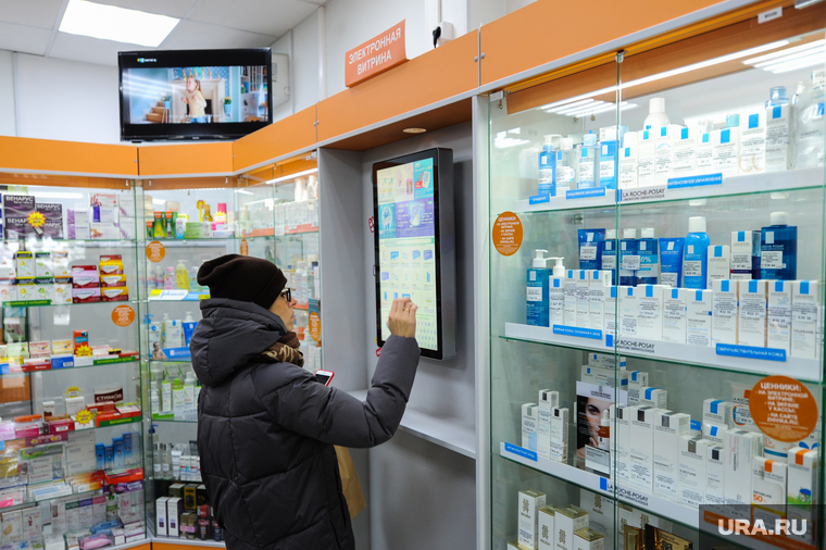 Продажа противовирусных препаратов и медицинских масок в аптеке. Челябинск, аптека, лекарства, электронная витрина