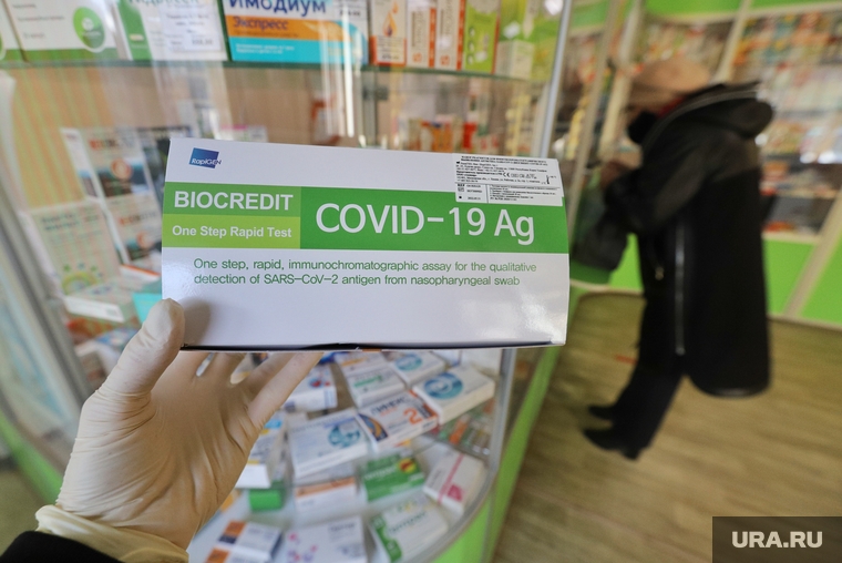 Тест на коронавирус цена аптека. Тест на коронавирус в аптеке. Тест на коронавирус купить в аптеке фото. Мониторинг аптек. Тест на коронавирус купить в аптеке.