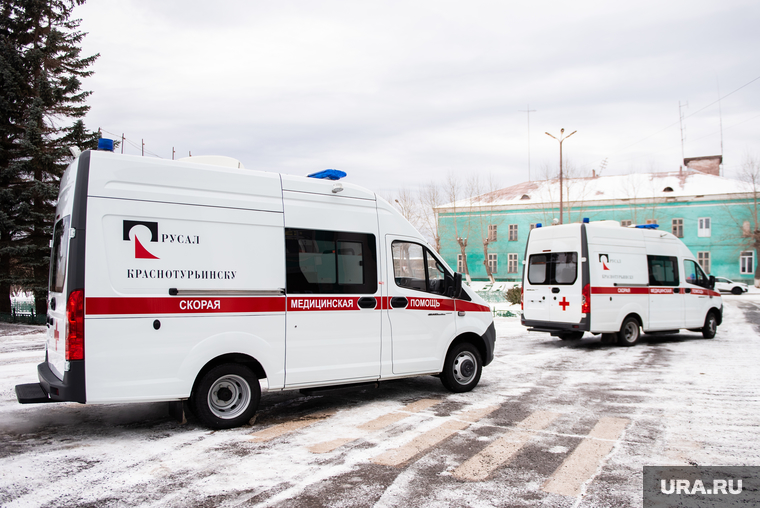 Медицинский центр для пациентов с инфекционными заболеваниями. Свердловская область, Краснотурьинск , краснотурьинск, русал, машина скорой помощи, машина скорой медицинской помощи, скорая помощь