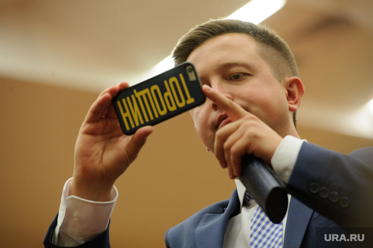 Вручение мандатов новому созыву законодательного собрания СО. Екатеринбург, торощин игорь