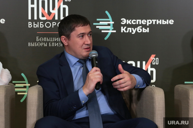Выборы 2020. Выборы губернатора. Пермь 2020, махонин дмитрий