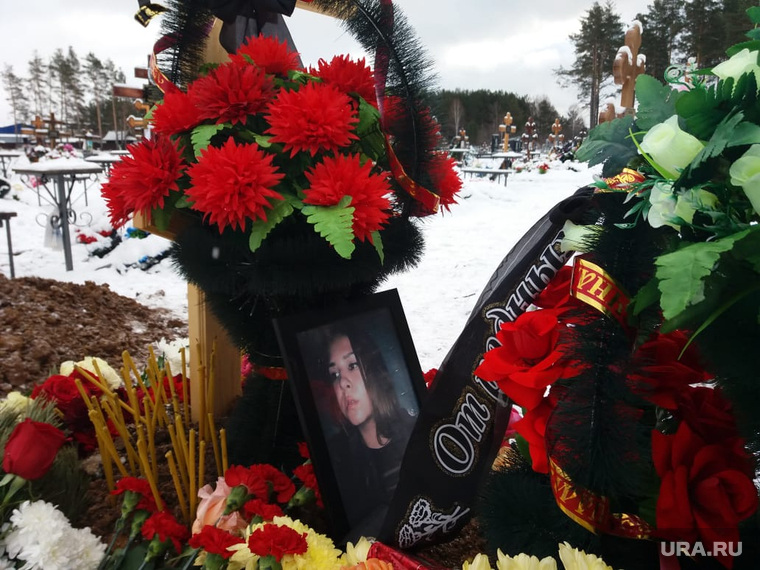 Похороны убитой на вечеринке Полины Величко, полина величко