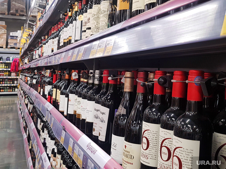 Полки с алкоголем. Курган, вино, алкогольная продукция, алкоголь