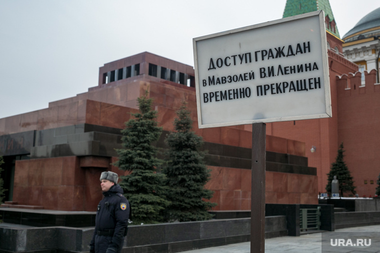 Парк «Зарядье». Москва, мавзолей ленина, кремль, доступ граждан прекращен