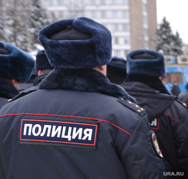 Полиция. Челябинск.