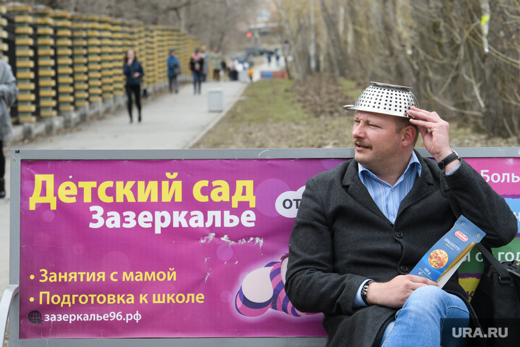 Экскурсия по Зеленой роще от Владимира Злоказова. Екатеринбург, ширшиков ярослав
