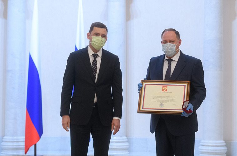 Алексей Малинкин получил президентскую награду из рук губернатора