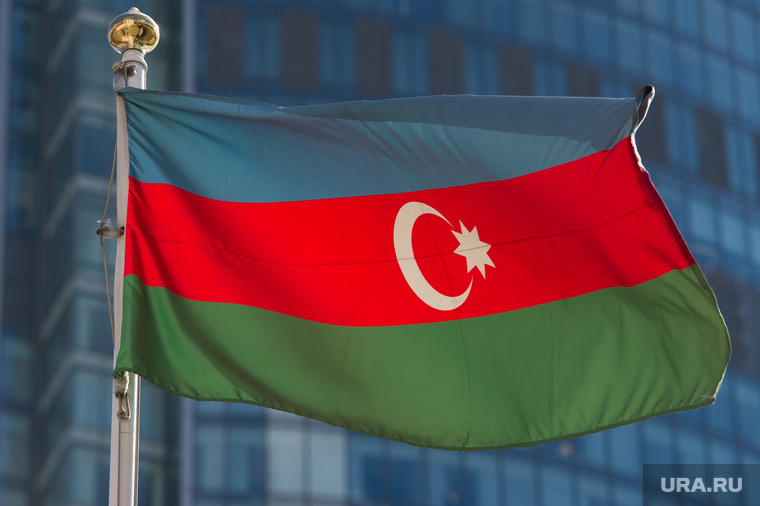 Генконсульство Азербайджана в Екатеринбурге, флаг азербайджана