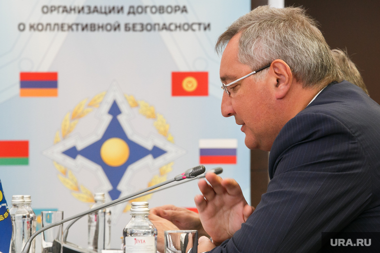 RAE-2015. Второй день. Нижний Тагил, рогозин дмитрий, заседание одкб