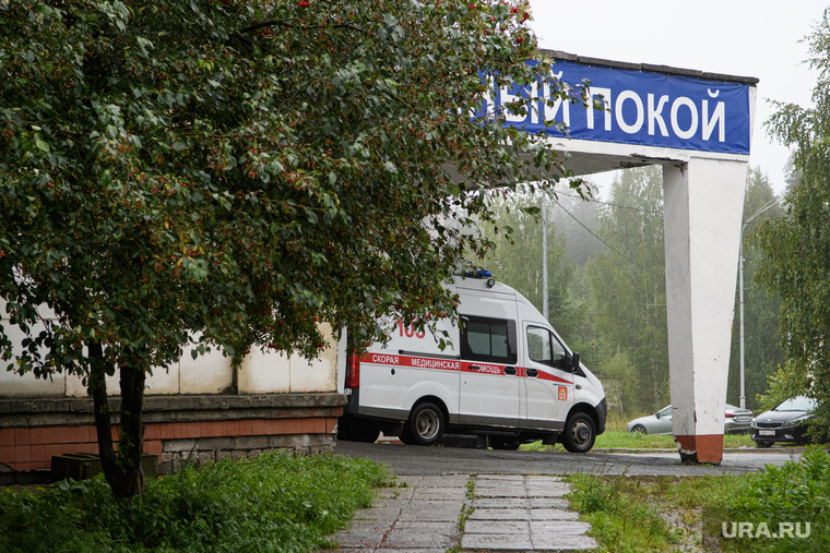 ГБУЗ СО Городская больница №1. Нижний Тагил, приемный покой, машина скорой помощи, цгб1 нижнего тагила, городская больница1 нижнего тагила, скорая помощь