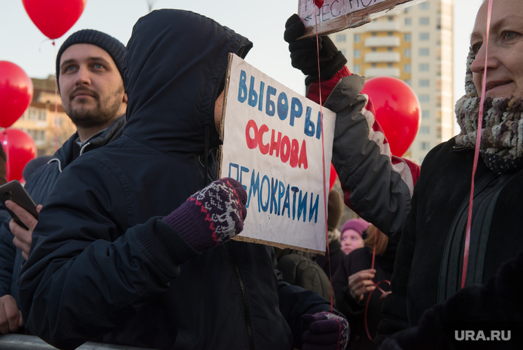 Митинг за сохранение прямых выборов мэра Екатеринбурга, норкин виктор, демократия