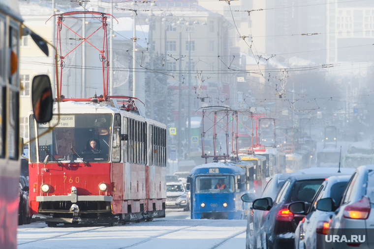 Морозы в Екатеринбурге, пробка, общественный транспорт, проспект ленина, трамвай, транспортная реформа