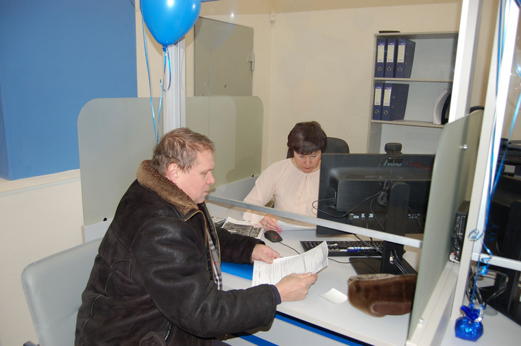 Здесь проконсультируют по вопросам ТКО и электроэнергии