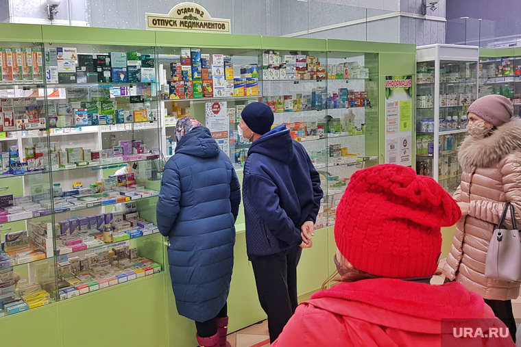 Тест на covid19 в аптеке #55. Курган , лекарства, аптека, тест на covid19
