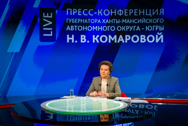 Пресс-конференция  Натальи Комаровой. Ханты-Мансийск
, комарова наталья