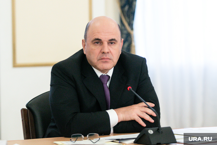 Михаил Мишустин на встрече с членами Совета по стратегическому развитию Курганской области. Курган, мишустин михаил