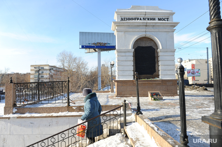 Ленинградский мост. Челябинск., ленинградский мост, город челябинск