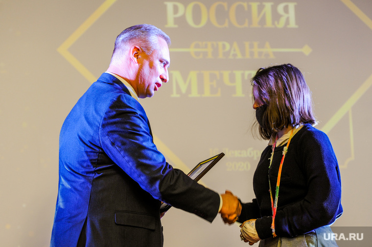 …и спикер гордумы Челябинска Андрей Шмидт