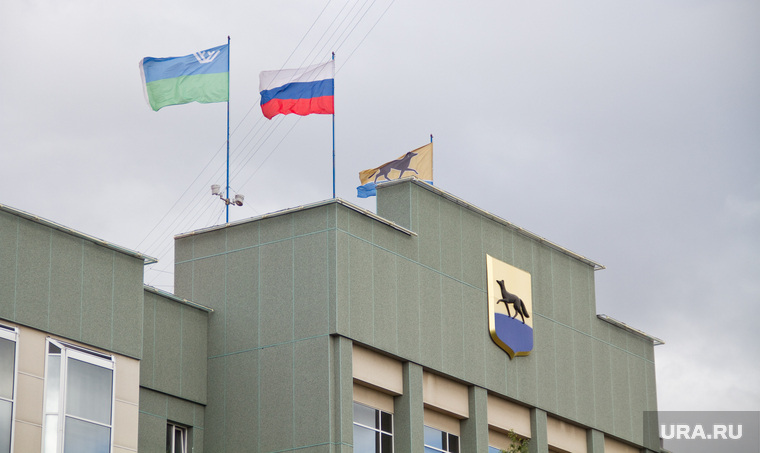 Администрация Сургут, герб сургута, флаги