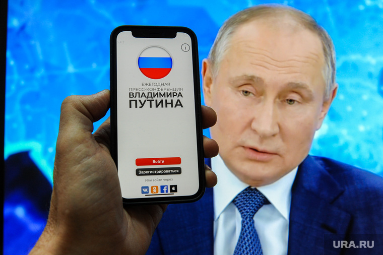 Фото Путина Формата А4 Хорошем Качестве