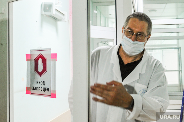 В перинатальном центре открывается новая госпитальная база для больных коронавирусом. Челябинск, инфекционное отделение, врач, медик, красная зона