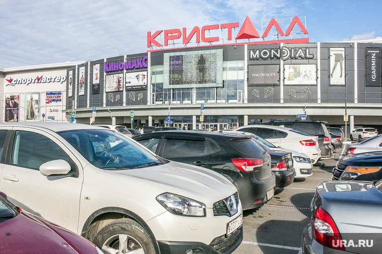 Виды города, осень. Тюмень, тц кристалл