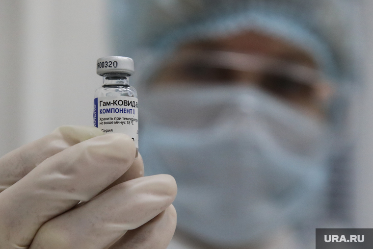 Вакцинация от коронавирусной инфекции вакциной Спутник V (Гам-КОВИД-Вак). Москва, вакцина, вакцинация, спутник v, гам-ковид-вак