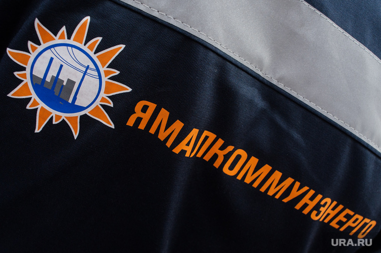 Поселок Тазовский, Новый Уренгой, Ямало-Ненецкий автономный округ, ямалкоммунэнерго