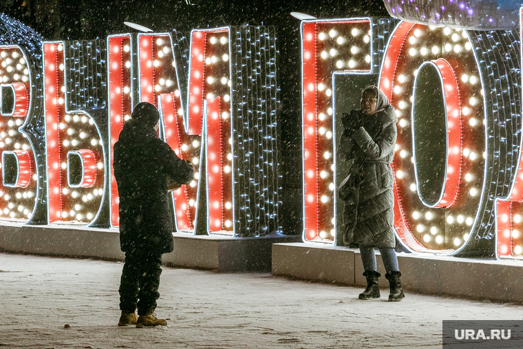 Новогоднее оформление. Тюмень, новогодние украшения, с новым годом, новый год, новогоднее оформление, новогодняя иллюминация