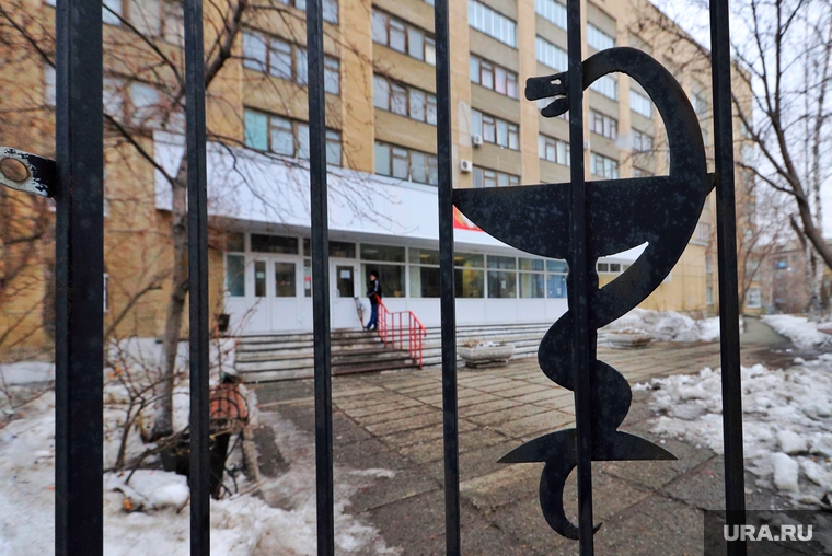 Здание БСМП. Курган, бсмп, больница, медицинский знак, больница скорой помощи