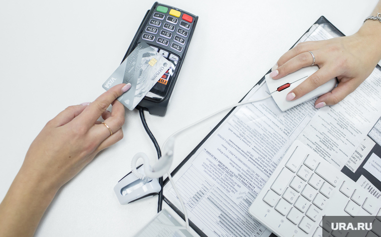 Клипарт. Сургут, оплата, банковская карта, visa, платежи, экономика, бюджет, терминал оплаты, покупка, деньги, pay pass