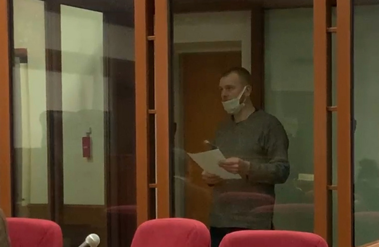 Александра Борисова обвиняли в хулиганском убийстве семилетнего мальчика